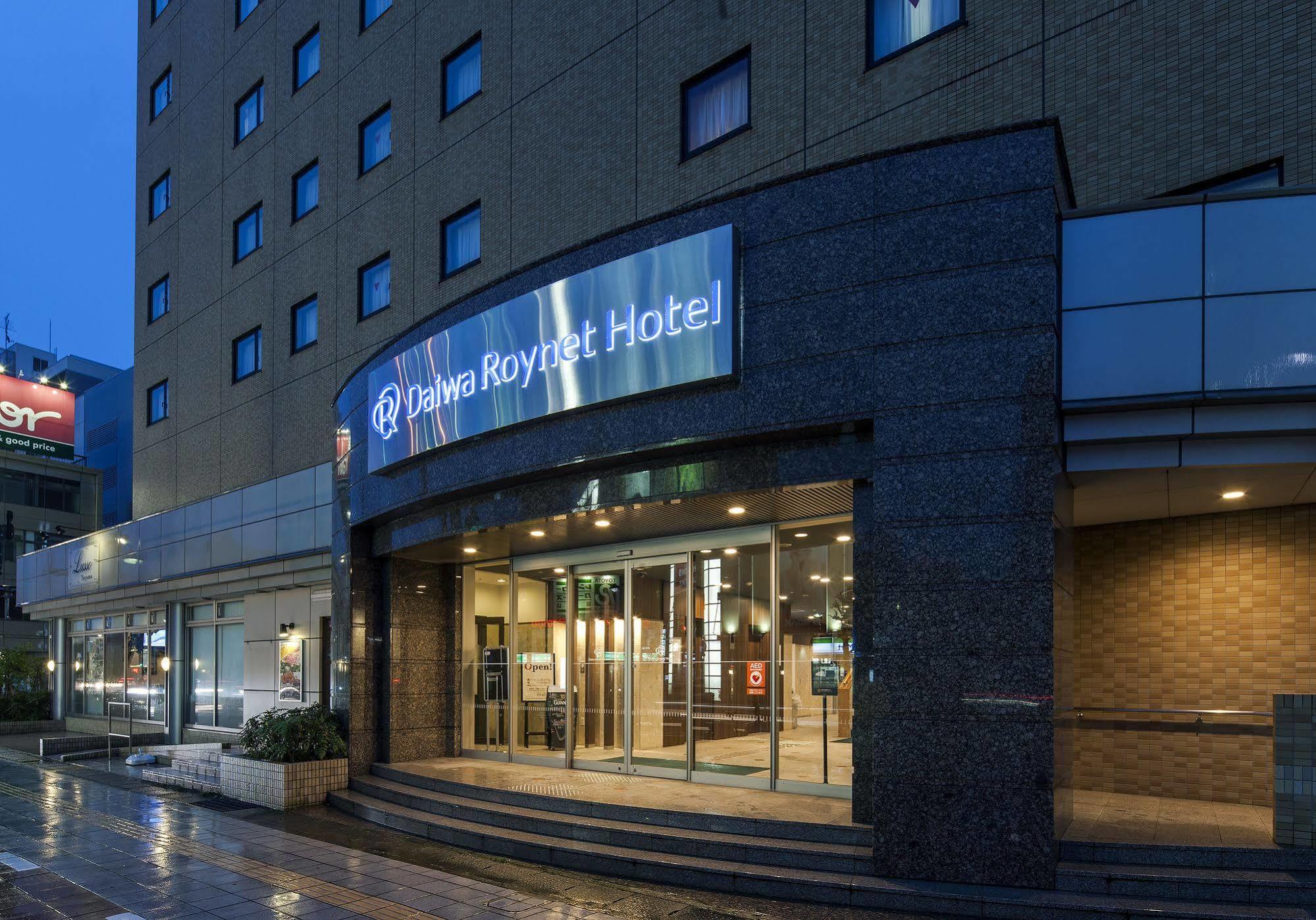 Daiwa Roynet Hotel Toyama Station Eksteriør billede