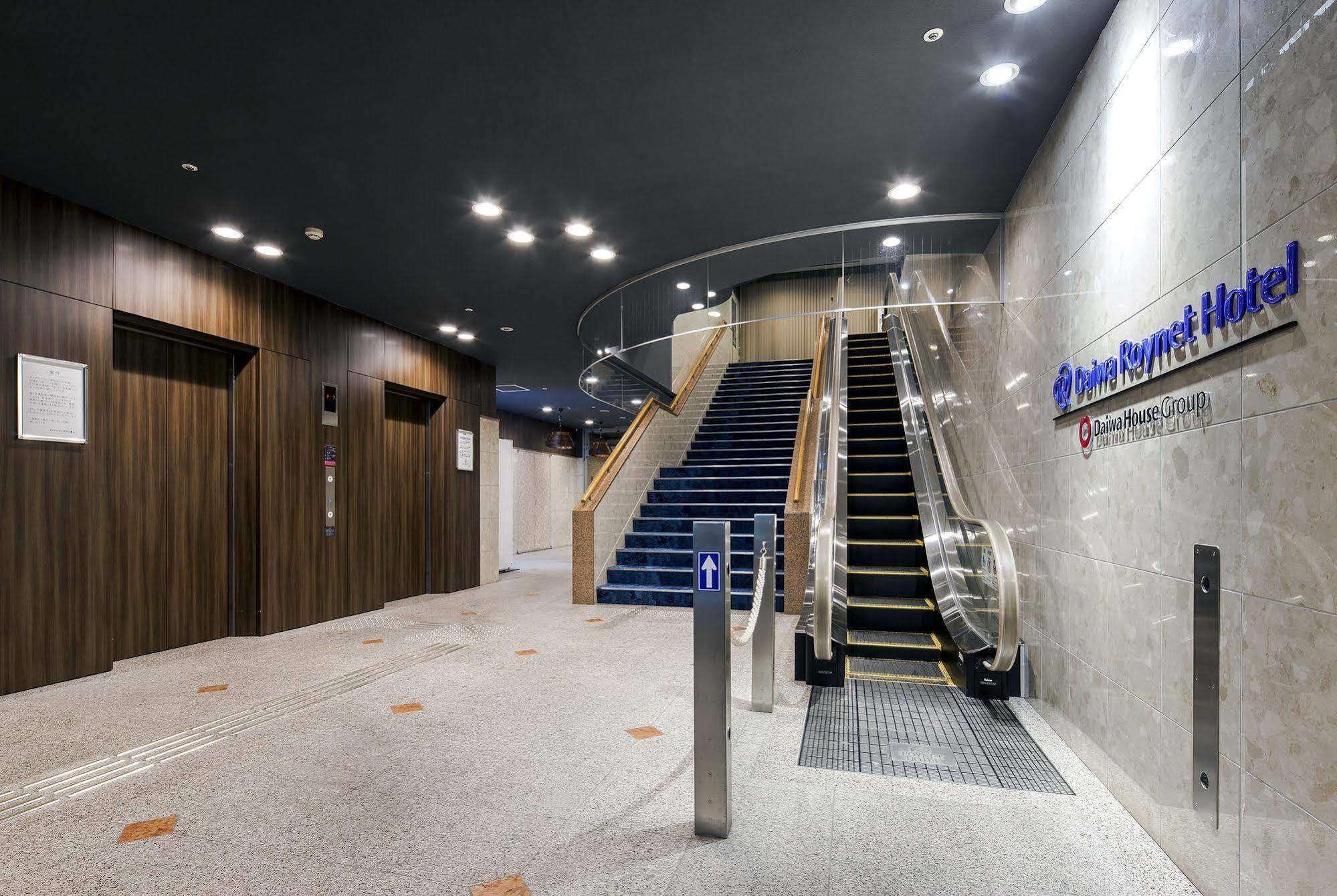 Daiwa Roynet Hotel Toyama Station Eksteriør billede